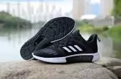 adidas running golf femmes climacool vent noir blanc fwjd629091